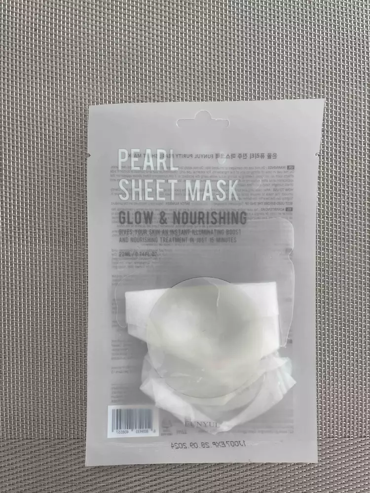 EUNYUL - Glow & nourishing - Pearl sheet mask