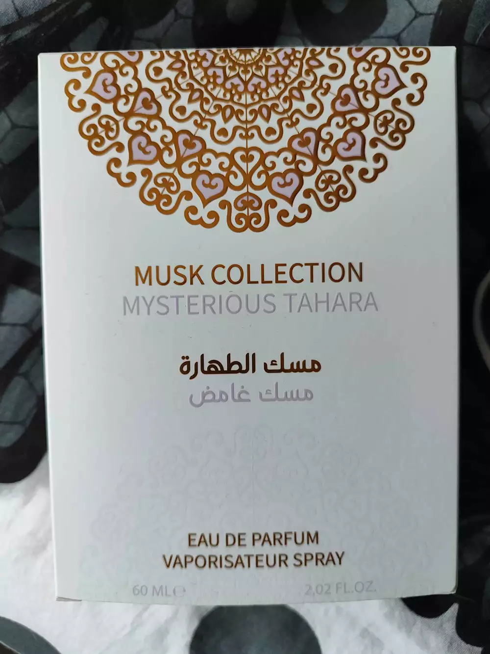 MUSK COLLECTION - Mysterious tahara - Eau de parfum