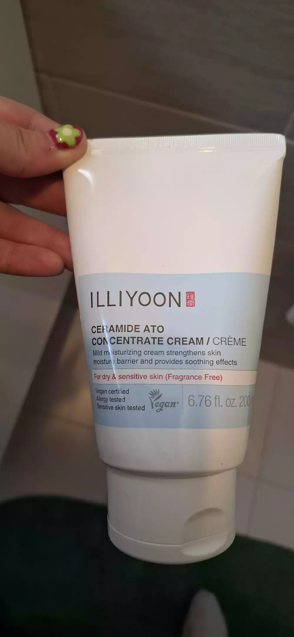 ILLIYOON - Ceramide ato concentrate cream
