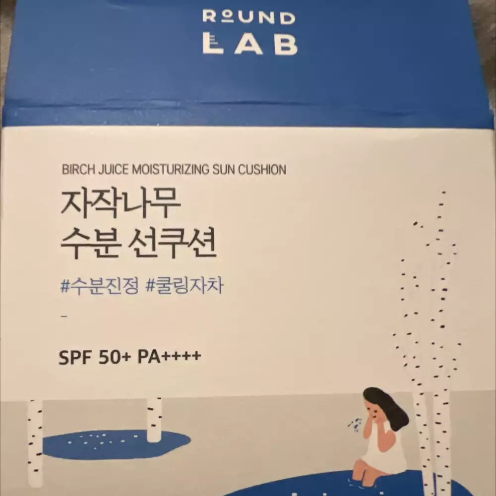 ROUND LAB - Birch juice moisturizing sun cushion SPF 50+