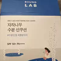 ROUND LAB - Birch juice moisturizing sun cushion SPF 50+