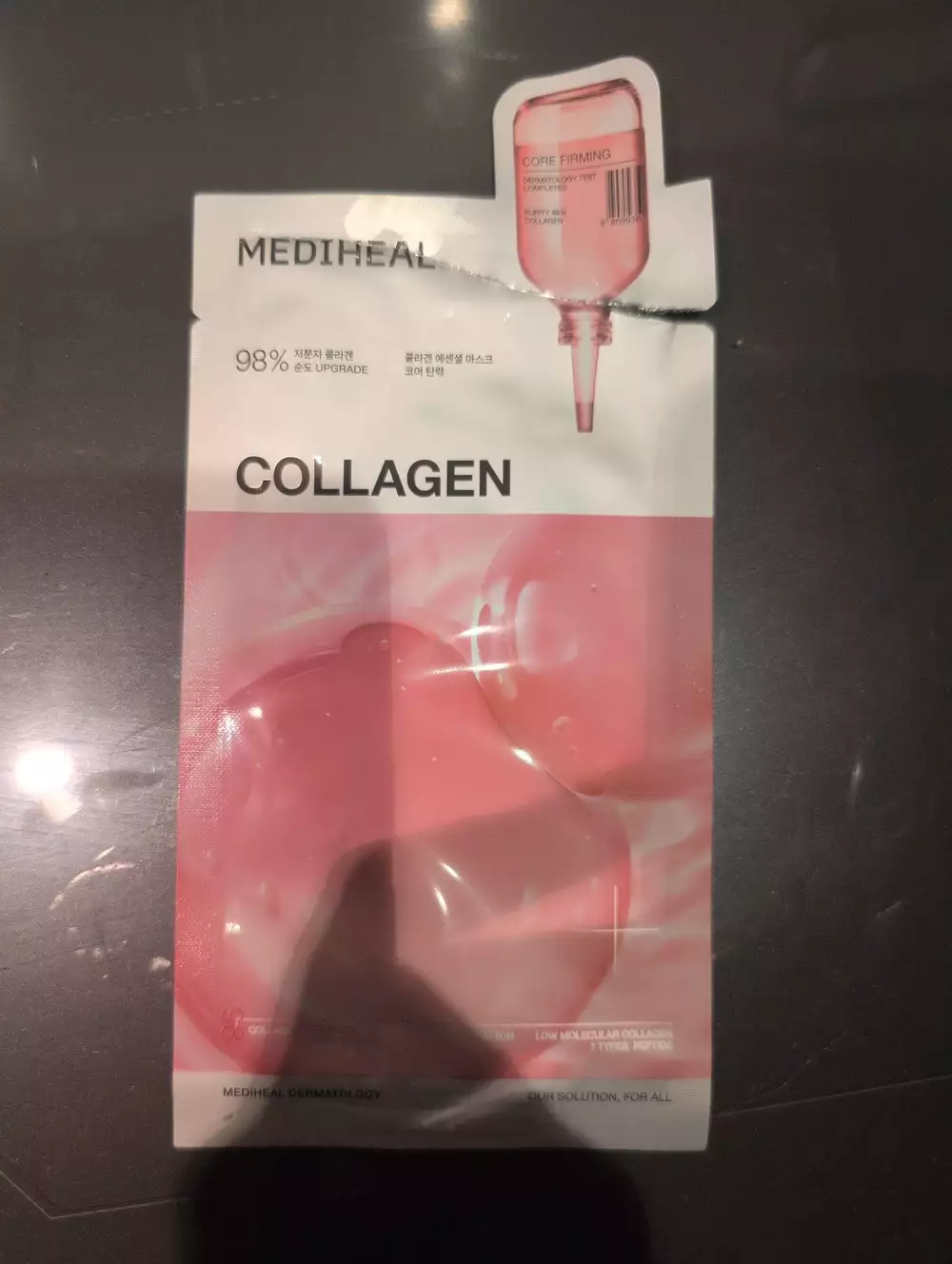 MEDIHEAL - Masque au collagen