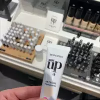 MONOPRIX - Make up - BB crème hydratante 01