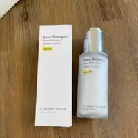SUNGBOON EDITOR - Deep collagen - Power boosting cream in serum