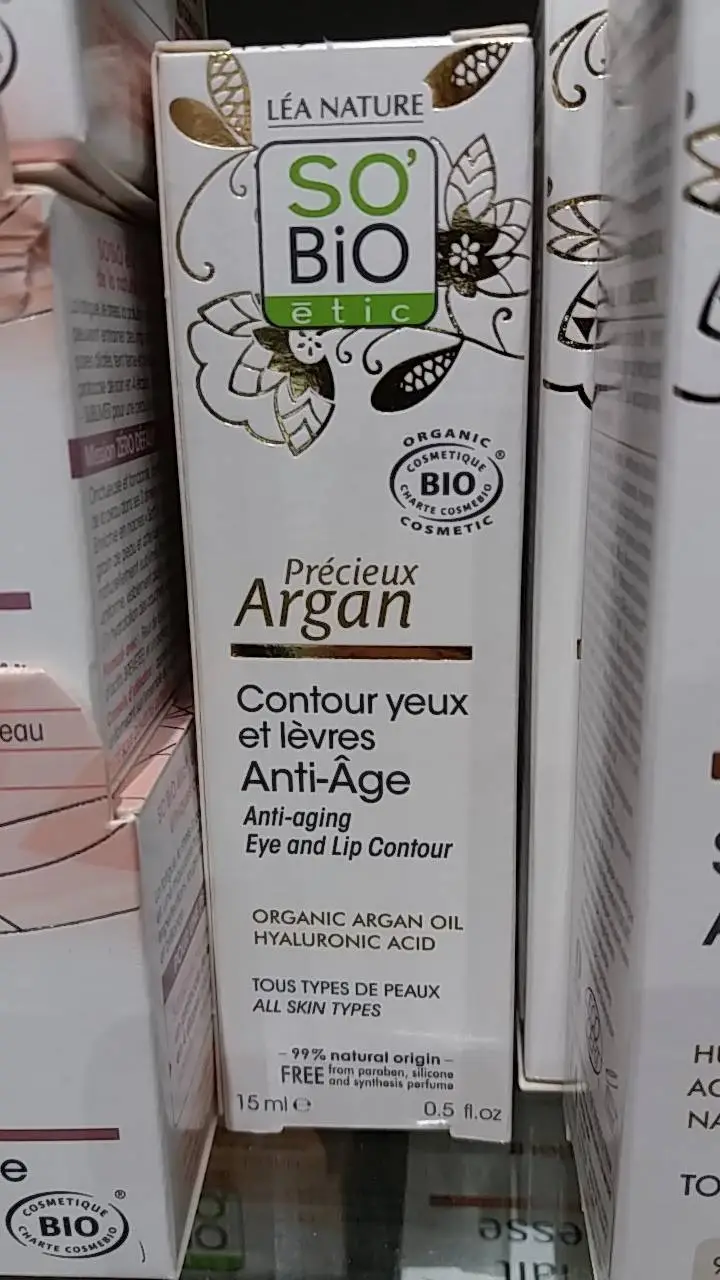 SO'BIO ÉTIC - Précieux argan contour yeux et lèvres anti-âge