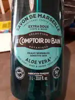 LE COMPTOIR DU BAIN - Peaux sensibles - Savon de Marseille aloe vera