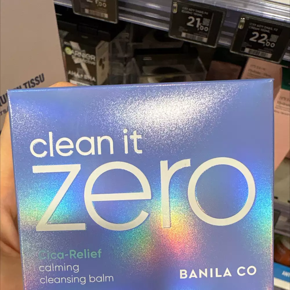 BANILA CO - Clean it zero - Cleansing balm