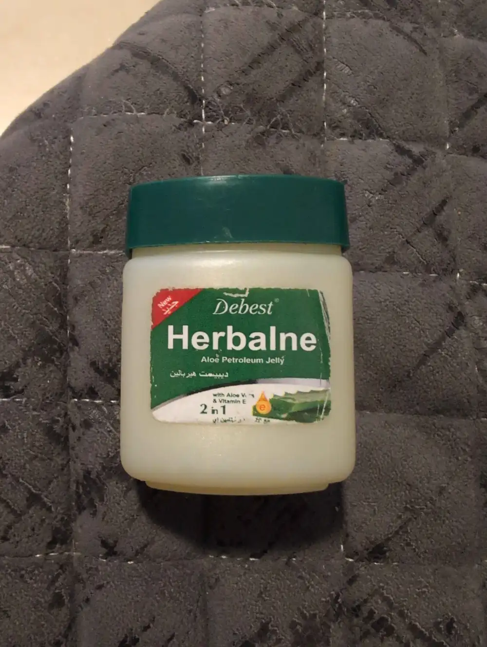 DEBEST - Herbalne - Aloe petroleum jelly 2 in 1