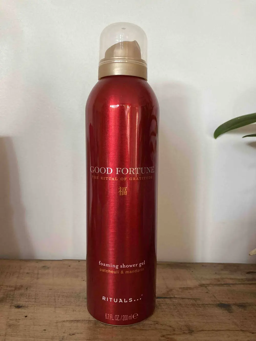 RITUALS - Good fortune - Foaming shower gel patchouli 1 mandarin