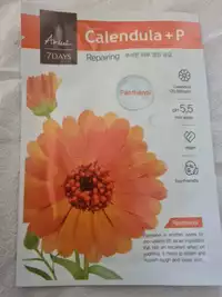 ARIUL - Calendula + P - Masque
