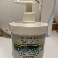 ADVANCED CLINICALS - Collagen - Skin rescue lotion