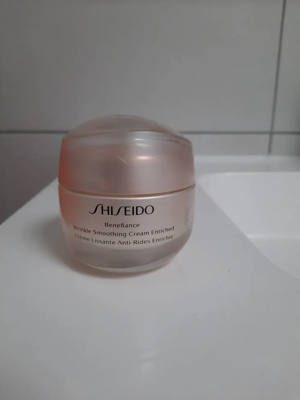 SHISEIDO - Benefiance - Crème lissante anti-rides enrichie