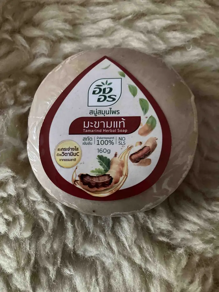 INGON - Tamarind herbal soap
