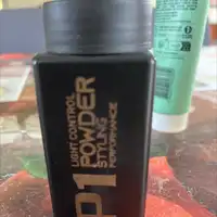 ASIL’COSMETICS - Light control powder styling performance