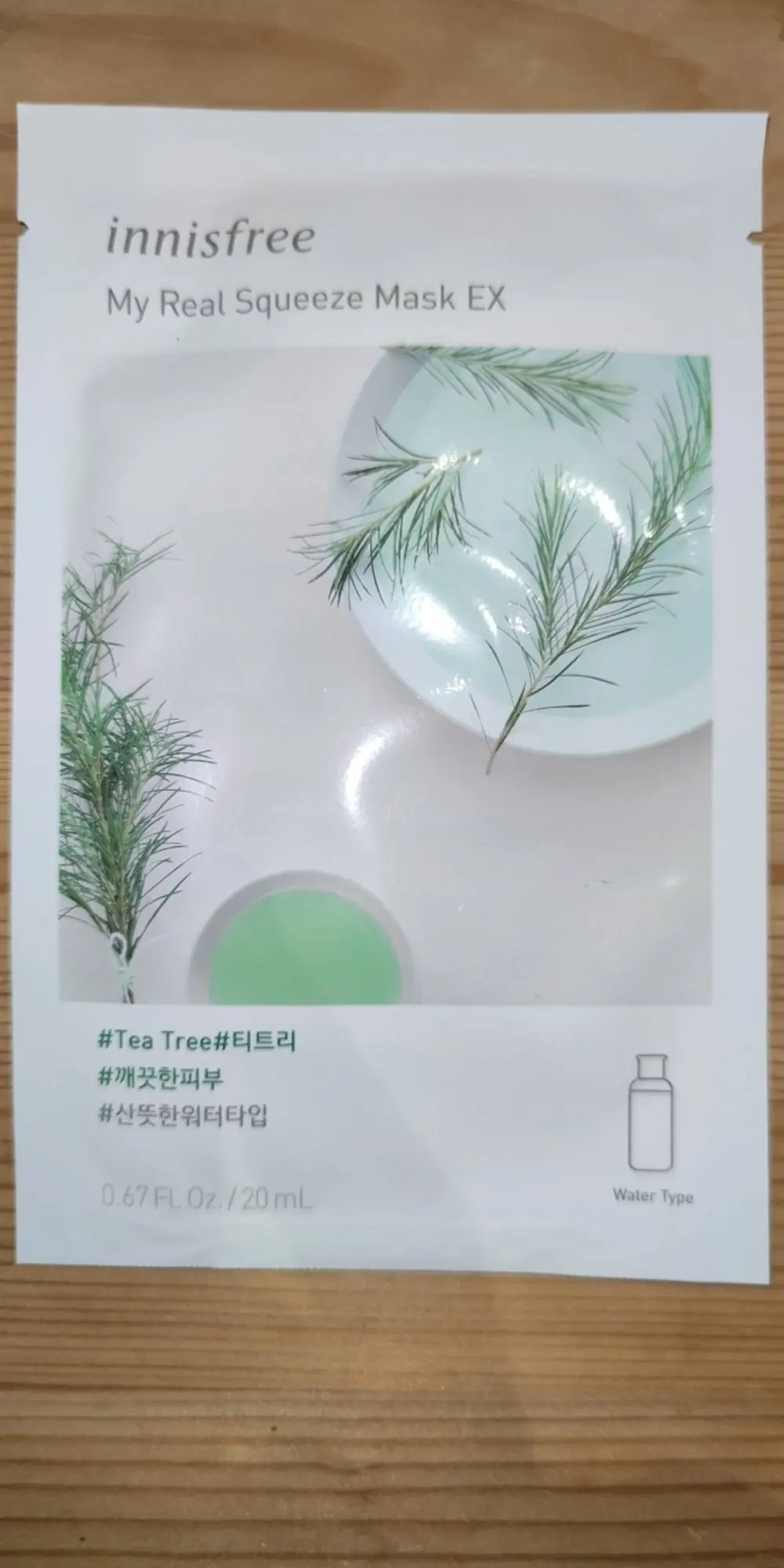 INNISFREE - Tea tree - My real squeeze mask ex