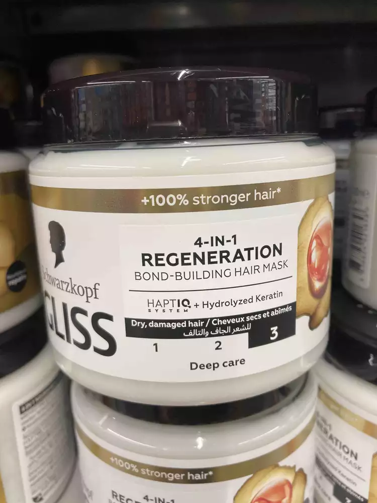 SCHWARZKOPF - Gliss - 4-in-1 Regeneration hair mask