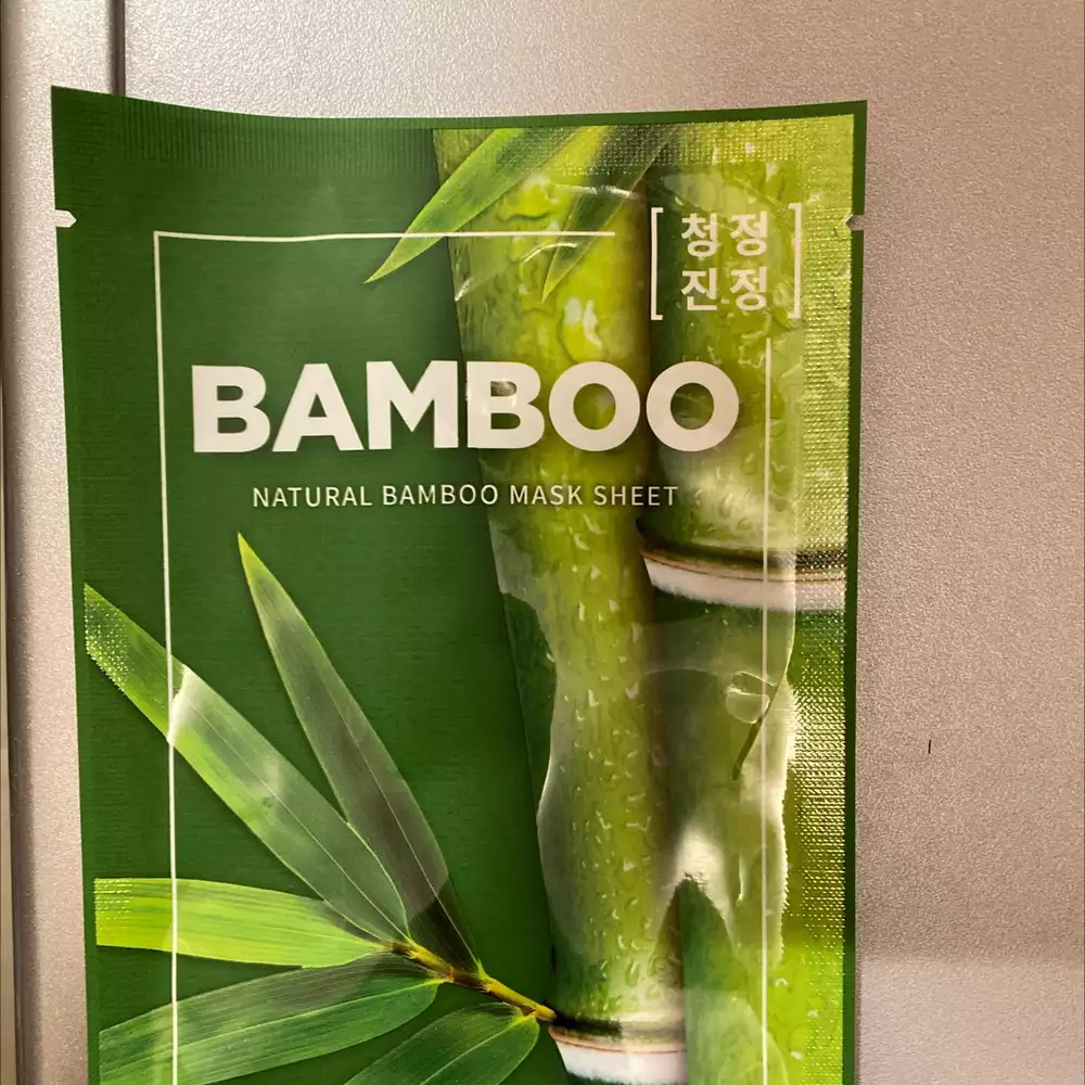 THE SAEM - Natural bamboo mask sheet