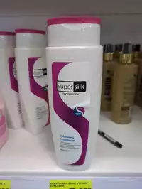 SUPER SILK - Volumising conditioner