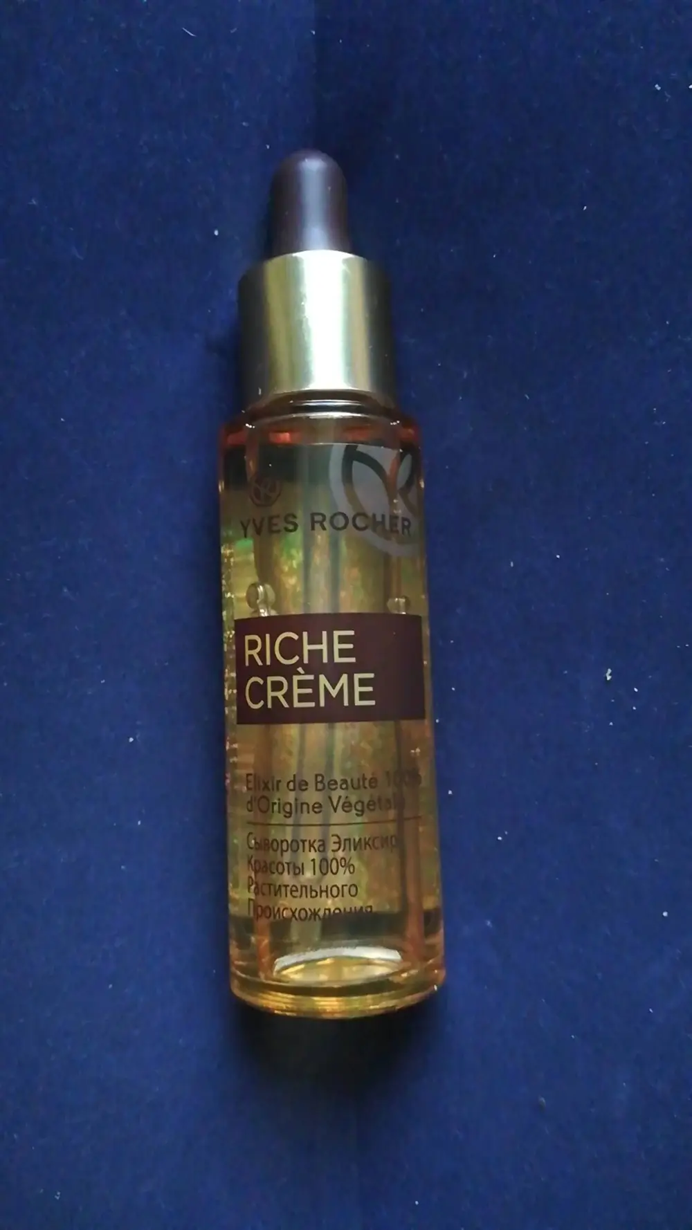 YVES ROCHER - Riche crème - Elixir de beauté d'origine végétale