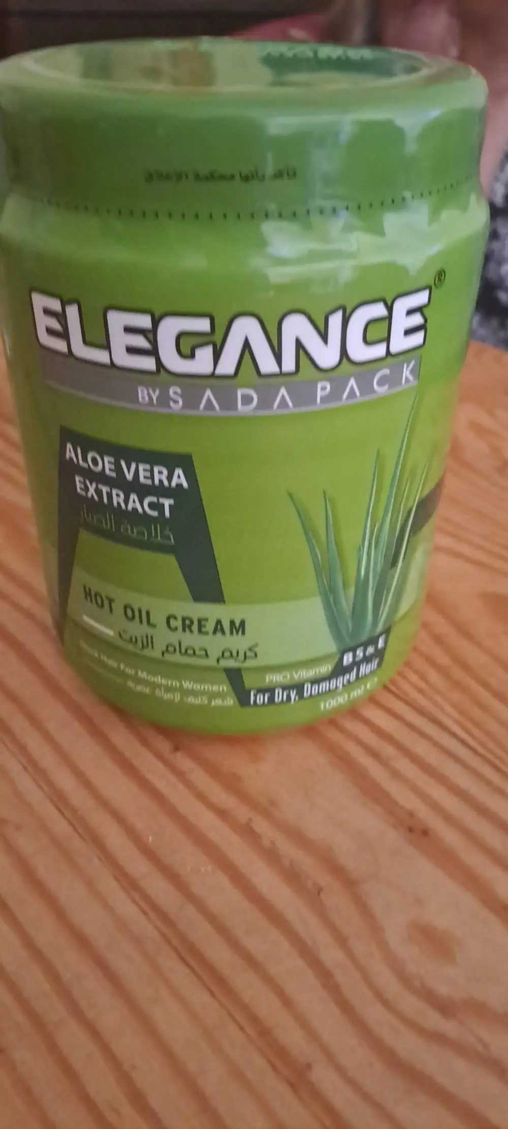 ELEGANCE BY SADAPACK - Aloe vera extract - Hot oil cream