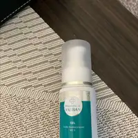 PHARMACIE VAUBAN - Gel acide hyaluronique 40%