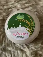 JAM - Rice milk gluta collagen soap