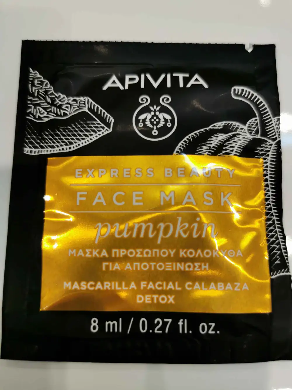 APIVITA - Face mask pumpkin 