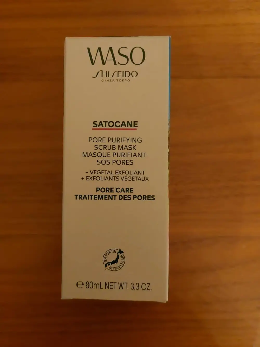 SHISEIDO - Waso Satocane - Masque purifiant