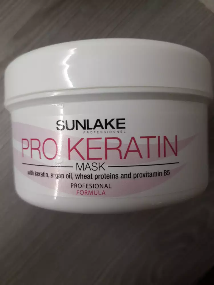 SUNLAKE - Pro keratin mask