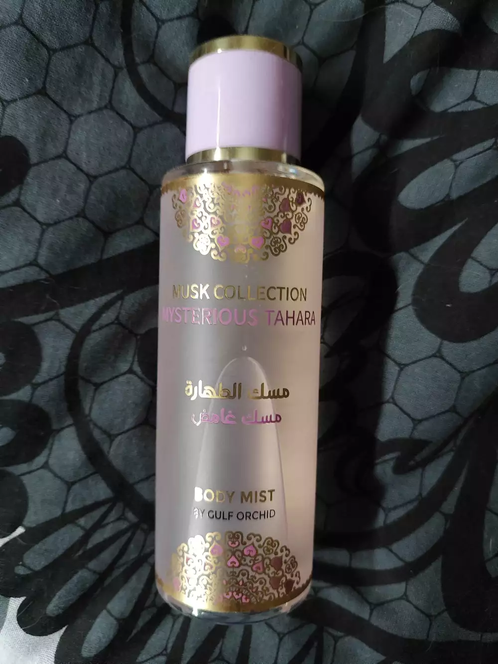 MUSK COLLECTION - Mysterious tahara - Body mist