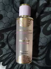 MUSK COLLECTION - Mysterious tahara - Body mist