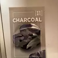 THE SEAM - Natural charcoal mask sheet