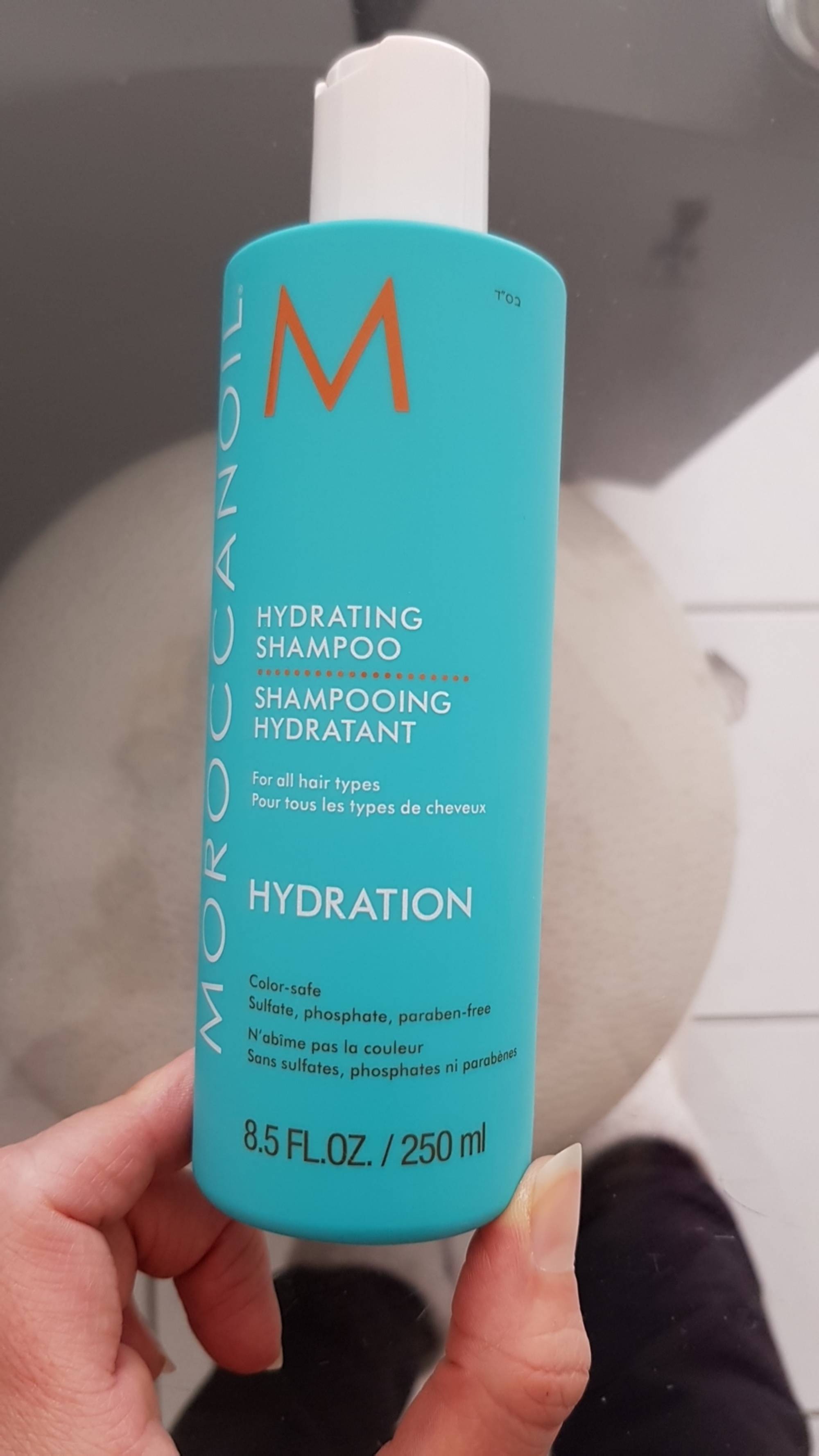 MOROCCANOIL - Shampooing hydratant