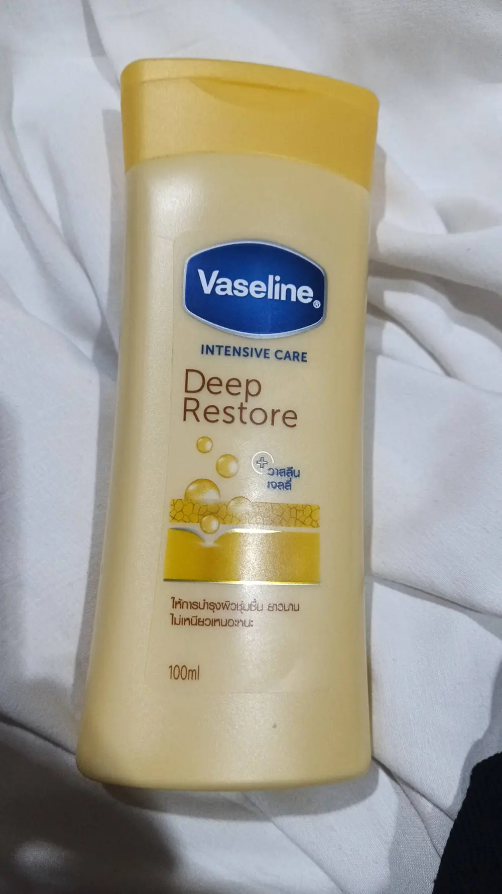 VASELINE - Intensive care deep restore