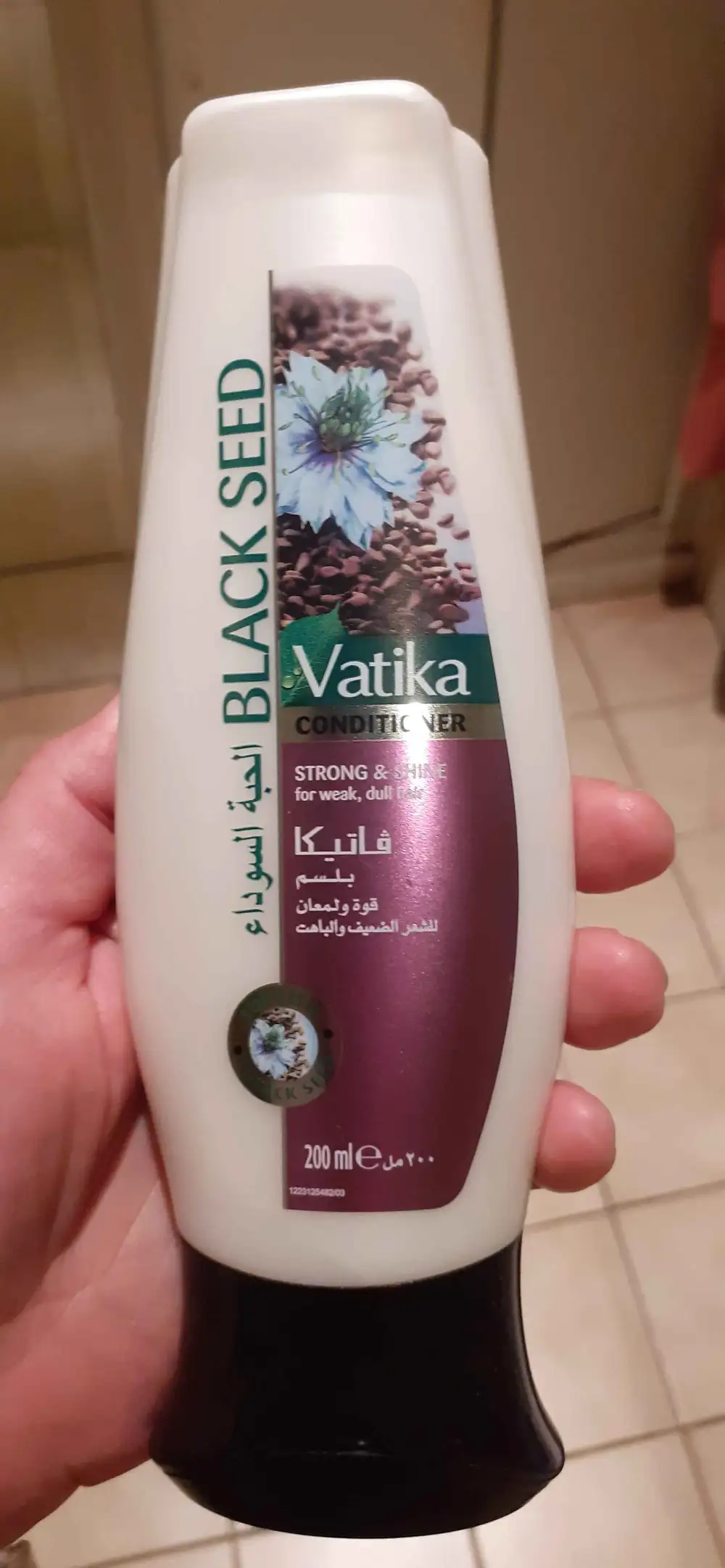 VATIKA - Black seed - Conditioner