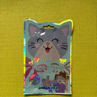 DREAM POP - Cute face mask scented sugar candy