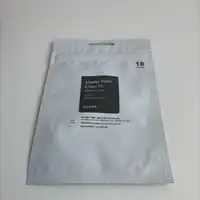 COSRX - Master patch clear fit