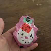 PRIMARK - Bombe de bain