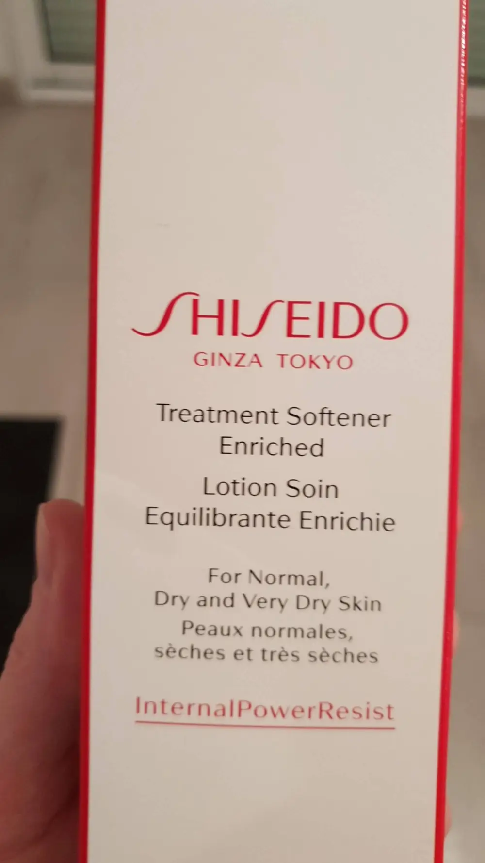 SHISEIDO - Lotion soin équilibrante enrichie