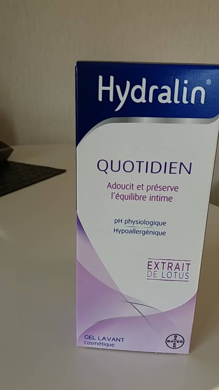 HYDRALIN - Quotidien extrait de lotus gel lavant intime