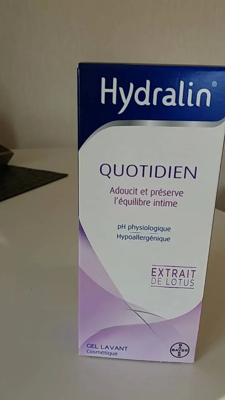 HYDRALIN - Quotidien extrait de lotus gel lavant intime