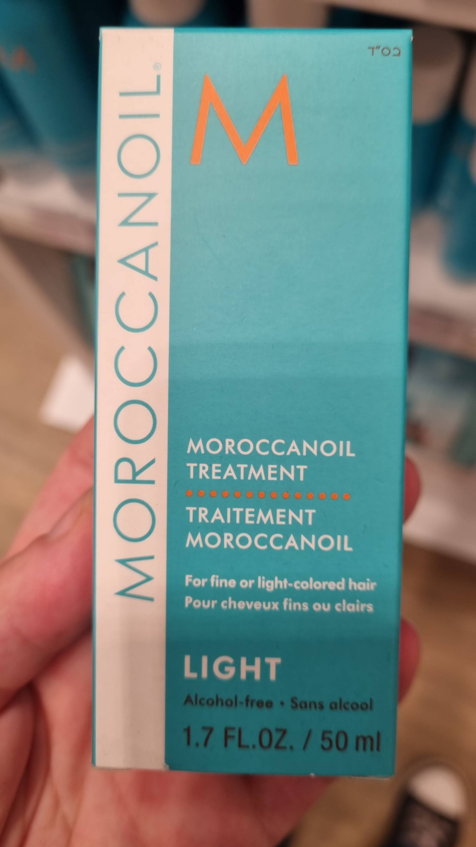 MOROCCANOIL - Traitement moroccanoil light
