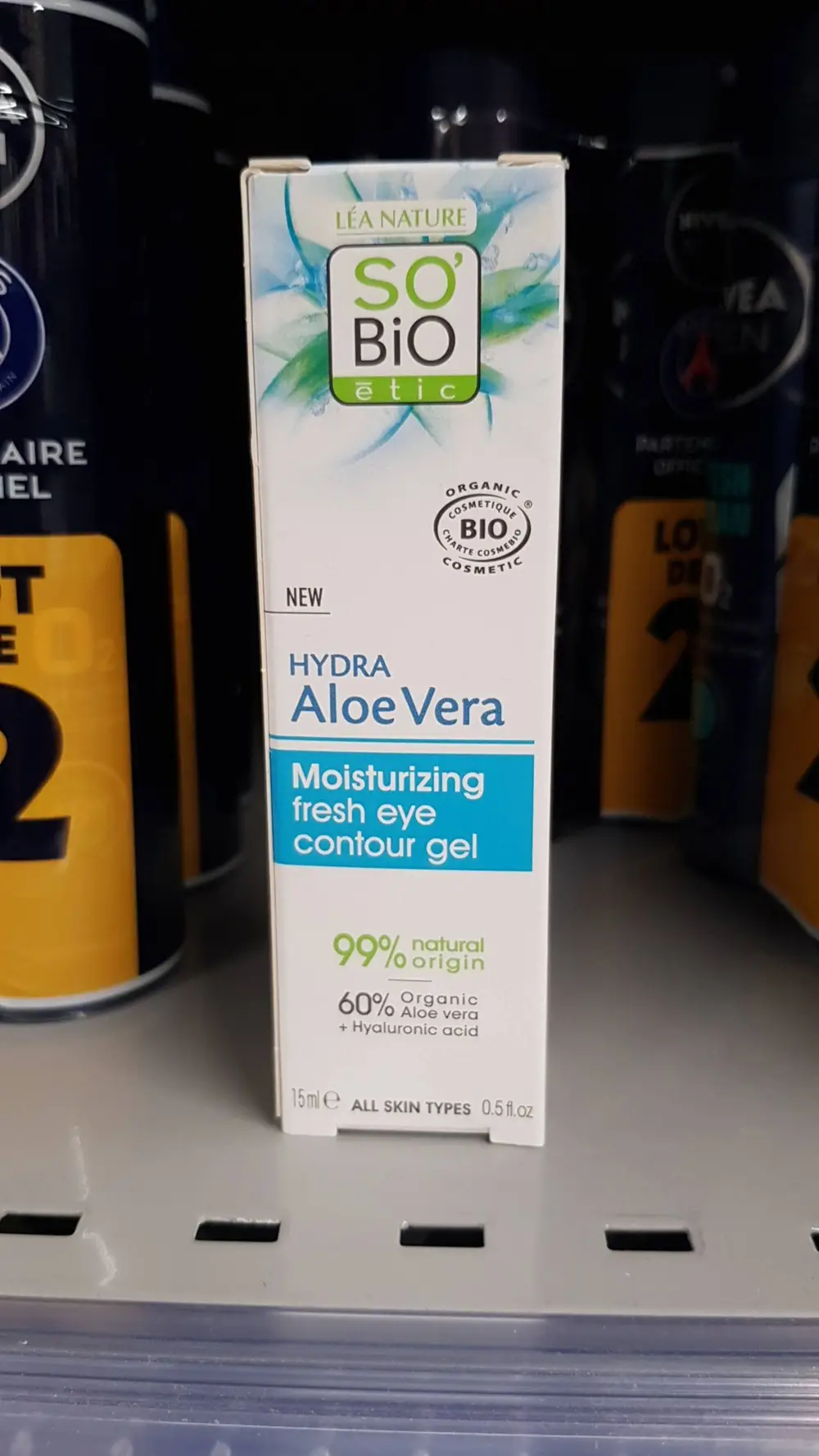 SO'BIO ÉTIC - Hydra aloe vera moisturizing fresh eye contour gel