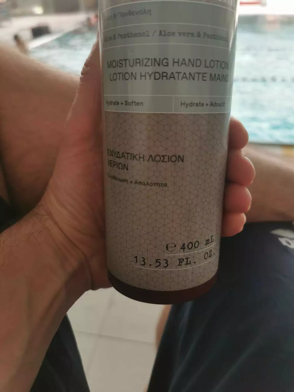 KORRES - Lotion hydratante mains