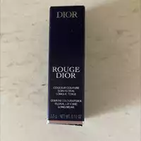 DIOR - Rouge dior couleur couture soin floral