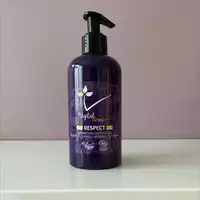 VÉGÉTAL'EMOI - Respect - Shampooing 