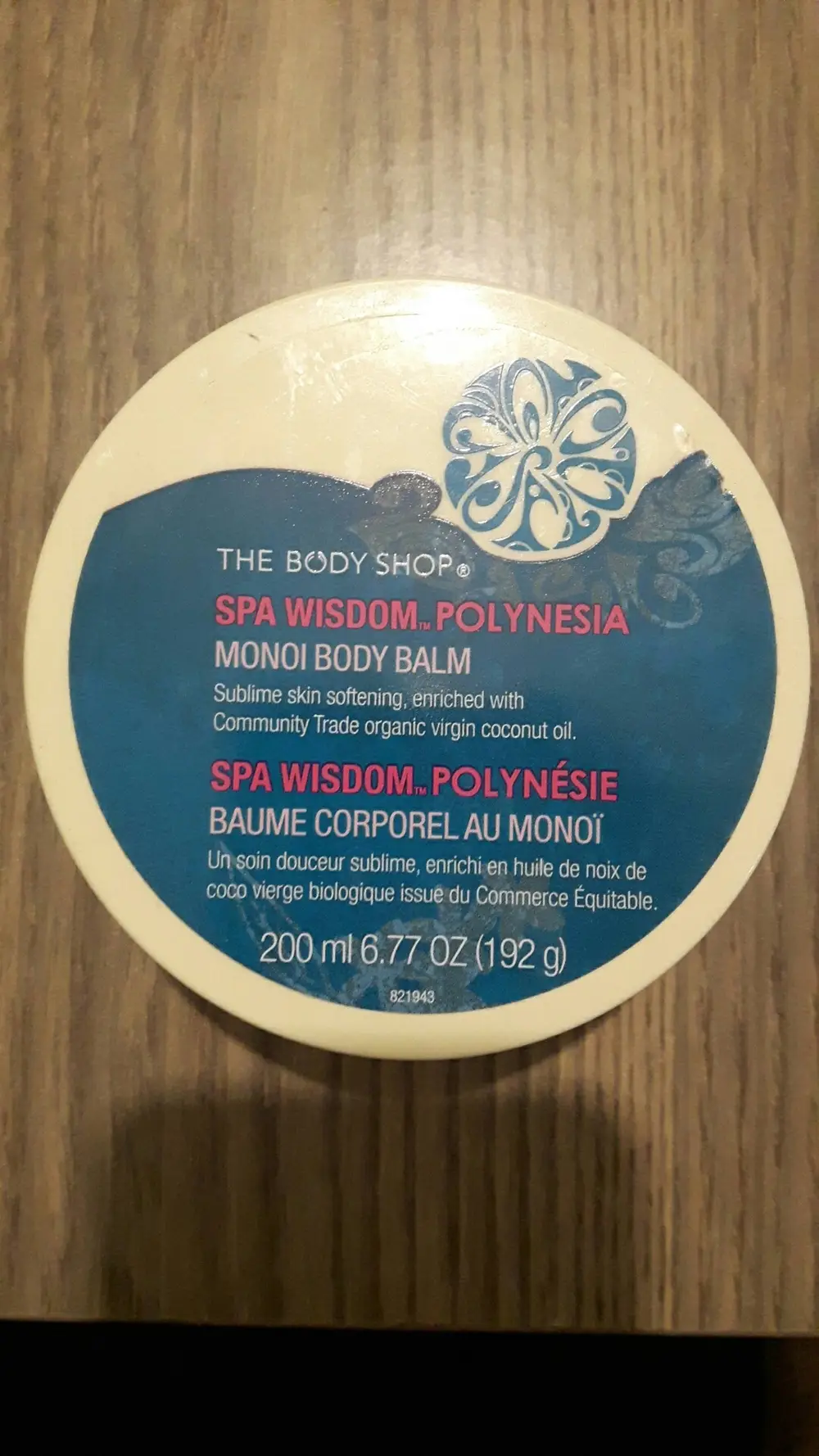 THE BODY SHOP - SPA wisdom polynésie - Baume corporel au monoï