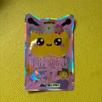 DREAM POP - Amazing face mask scented vanilla honey
