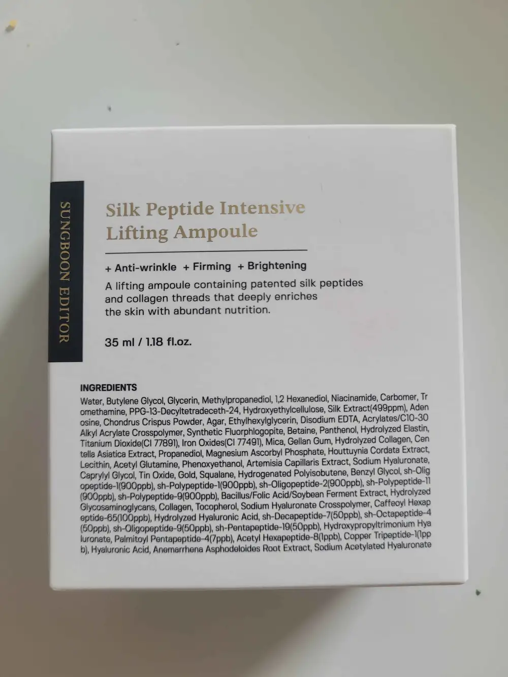 SUNGBOON EDITOR - Silk peptide intensive lifting ampoule