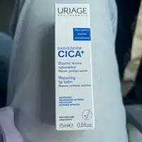 URIAGE - Bariederm cica+ - Baume lèvres réparateur